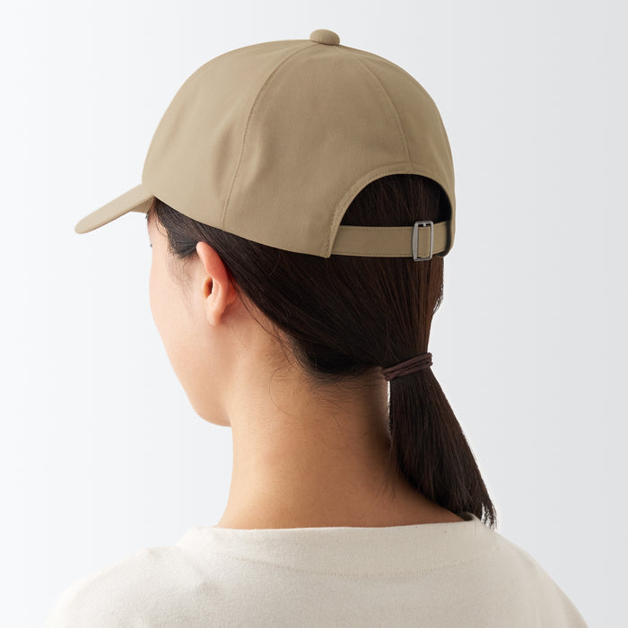 Boné Muji Water Repellent Sealing Taped Feminino Marrom | KM1L3S28S