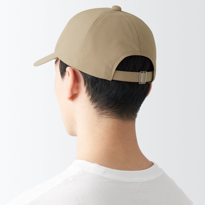 Boné Muji Water Repellent Sealing Taped Feminino Marrom | KM1L3S28S