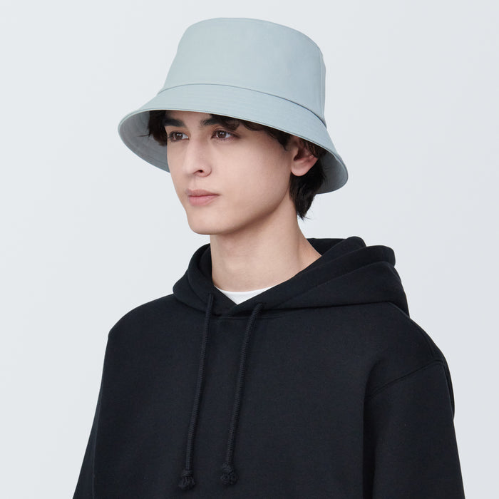 Chapéu De Balde Muji Water Repellent Sealing Taped Masculino Cinzentas | BW7M8F68G