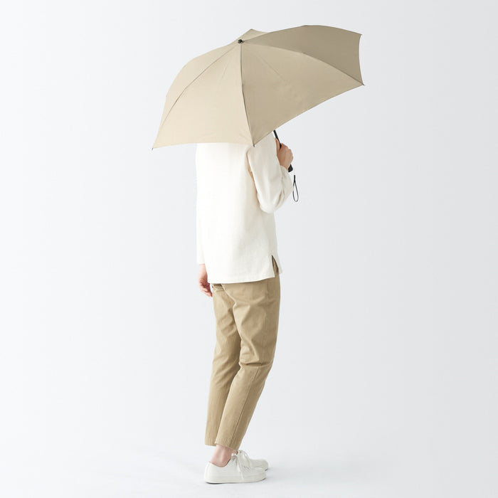 Guarda-chuvas Muji All-Weather 2-Way Foldable Feminino Bege | MW5H3C30I