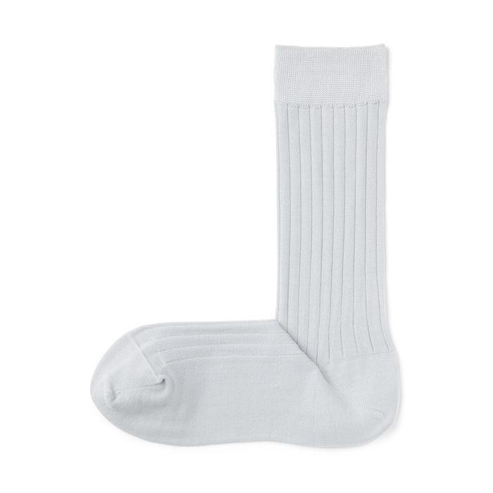 Meias Muji Lustrous Cotton Yarn Ribbed Masculino Amarelas | EM5T0Q33S